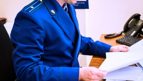 Прокуратурой Болховского района в суд направлено уголовное дело о заведомо ложных доносах о совершении преступлений
