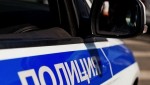 В преддверии Дня семьи, любви и верности состоялась встреча руководства с полицейскими семьями